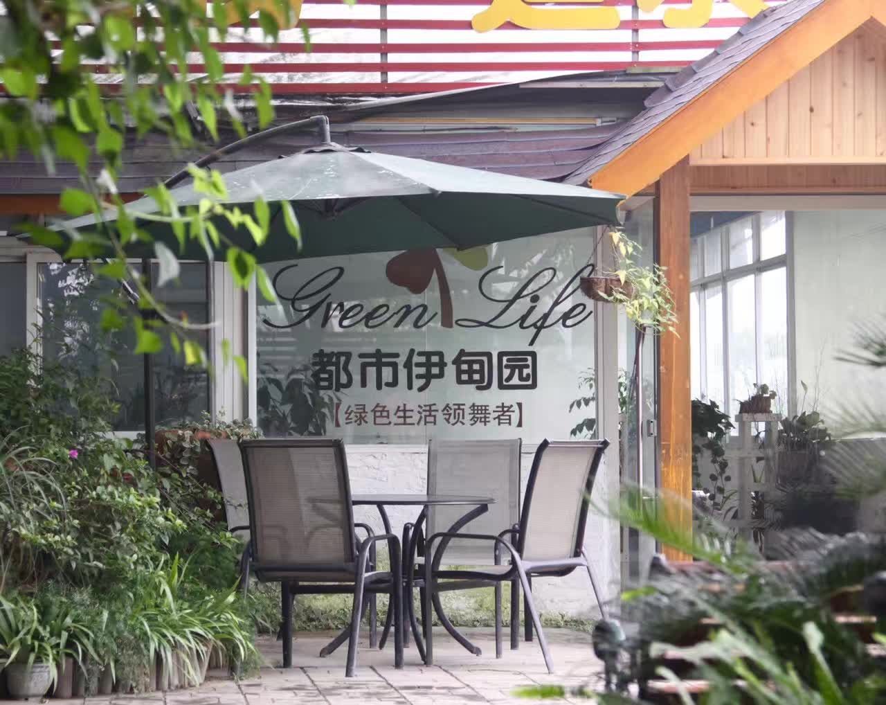 办公环境